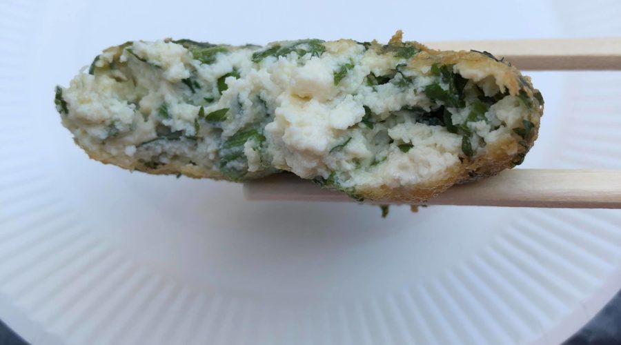 Vegeがんも チャヴィペルト有機パクチー 愛の野菜伝道師 Vegeがんも チャヴィペルト有機パクチー 愛の野菜伝道師